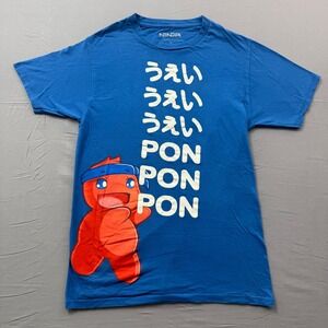 Ninja Tyler Blevins Pon Pon Pon Blue Graphic T-Shirt Mens Small 2019 Merch